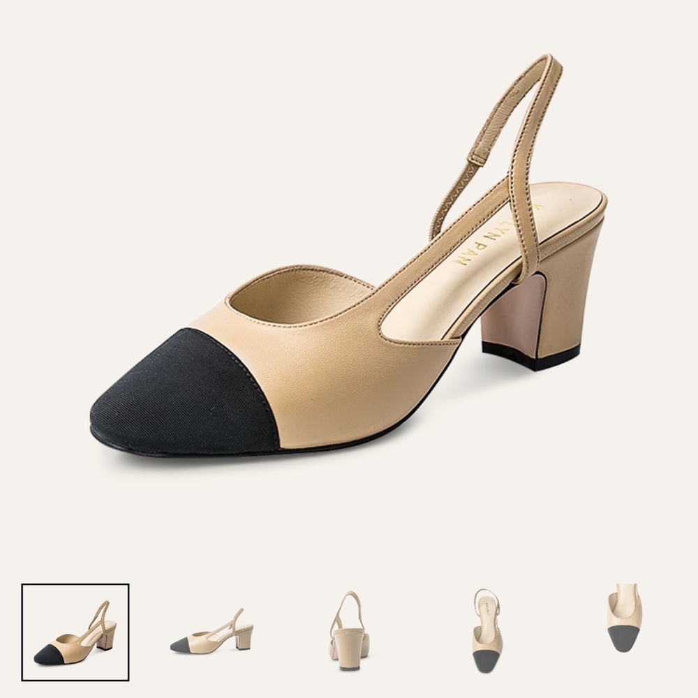 Tan and black classic sling back designer INSPIRED heels